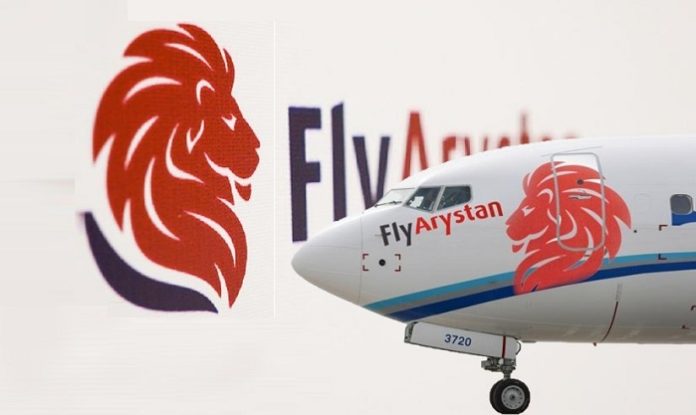 Fly Arystan FlyArystan